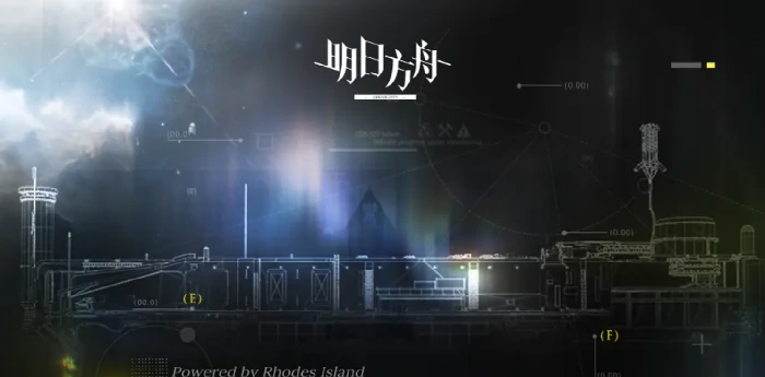 次生预案玩法介绍