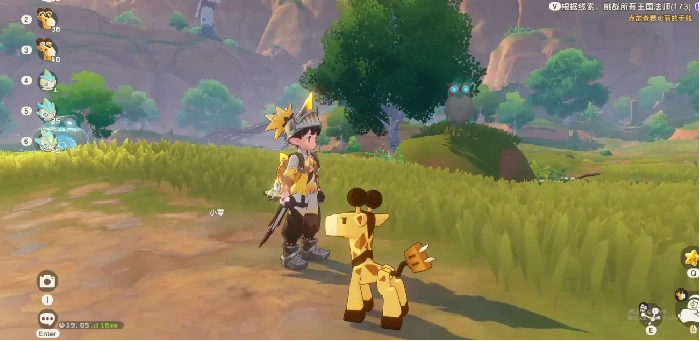 电动长颈鹿介绍