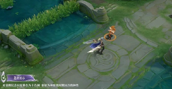 铠神罪皮肤技能效果一览