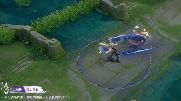 铠神罪皮肤技能效果一览