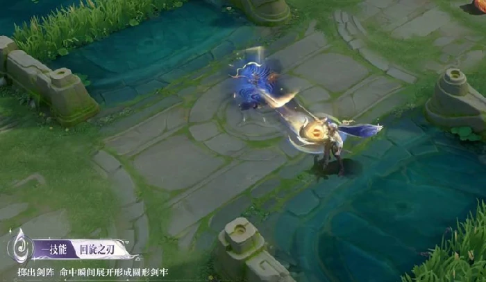 铠神罪皮肤技能效果一览