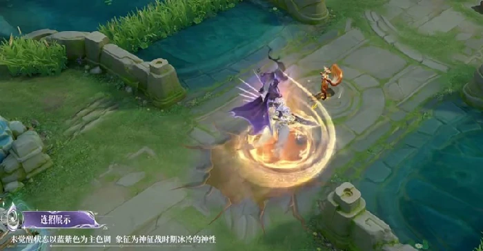 铠神罪皮肤技能效果一览