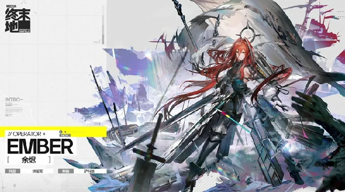 新手队伍搭配攻略