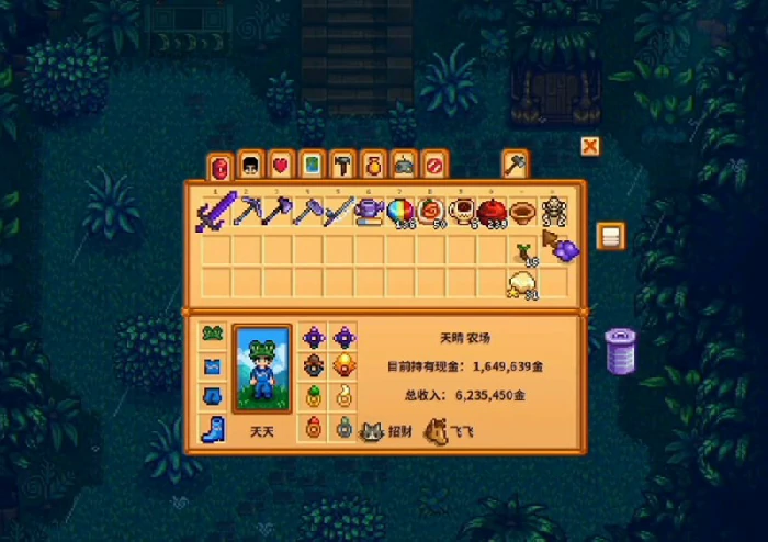 上古果酒价值计算攻略