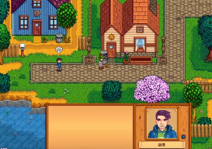 果酱价格计算攻略