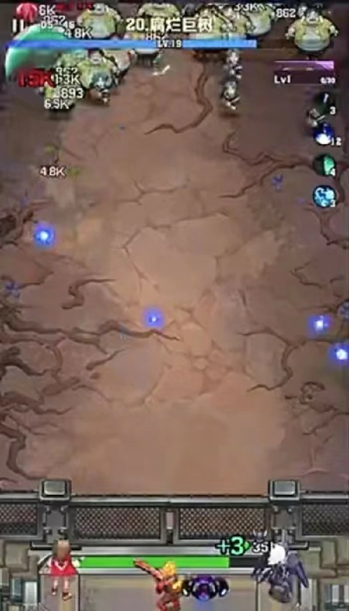 钢铁洪流触发攻略