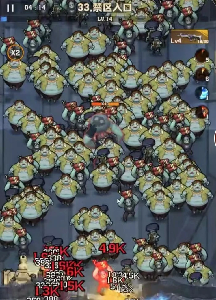 钢铁洪流触发攻略