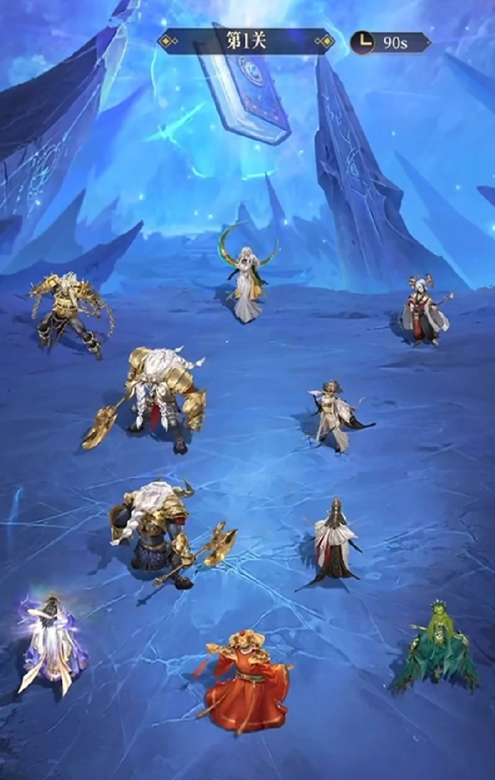 神明试炼通关攻略