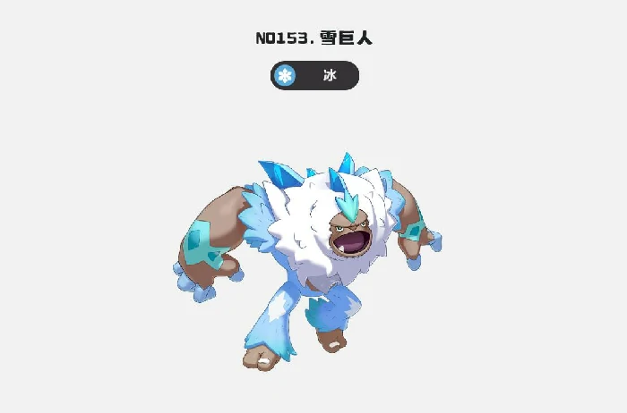 萨萨巫打法攻略