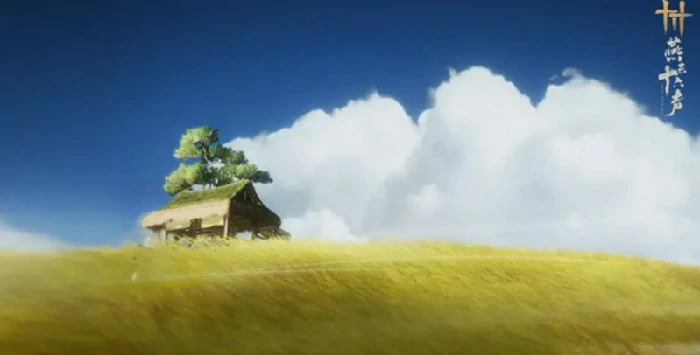 秦川地图玩法介绍