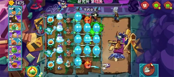 第15关打法攻略