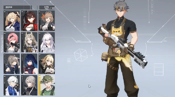 竞技场玩法介绍