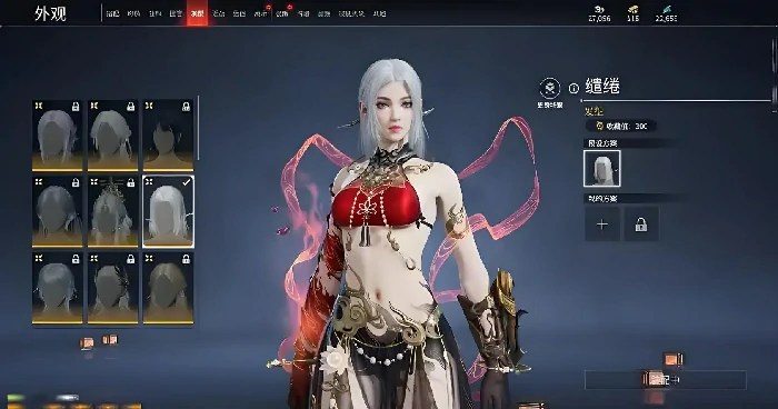 唤神金羽获取攻略