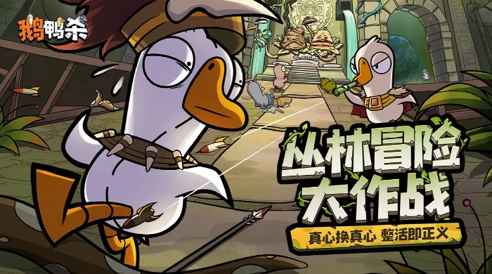 轮换模式一览