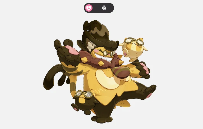 首领战打法攻略