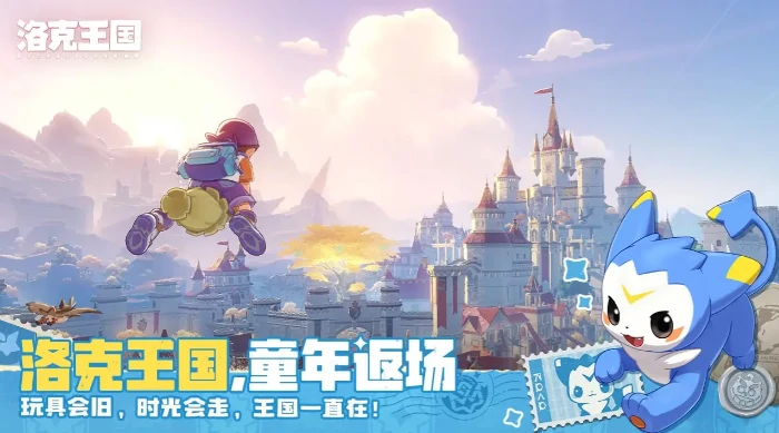 首领战打法攻略