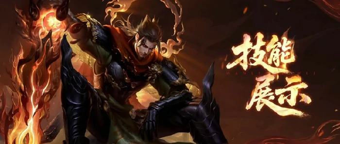 曹操万灵伏威上线时间介绍