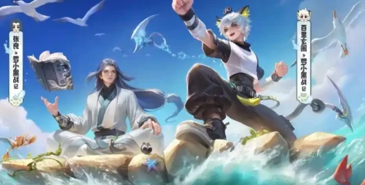 十周年活动介绍