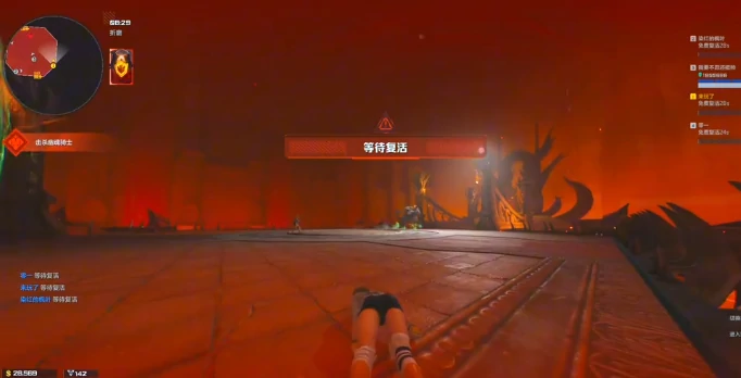 幽魂骑士打法攻略