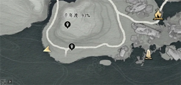 不见山千年渡万事知任务