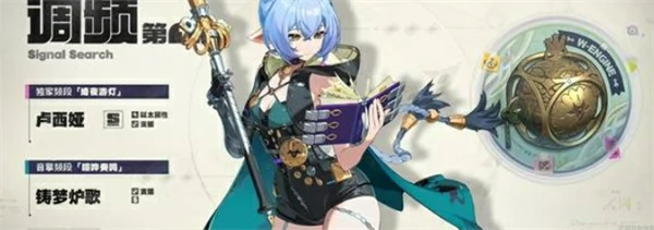 2.3前瞻直播内容介绍