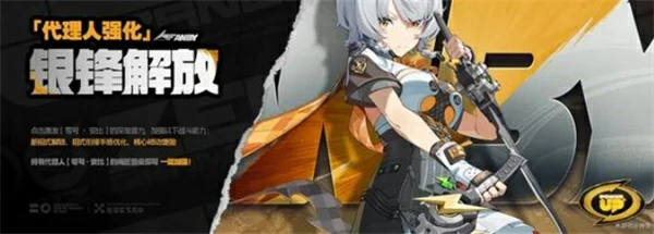 2.3前瞻直播内容介绍