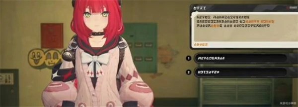 2.3前瞻直播内容介绍