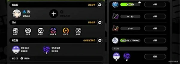 2.3前瞻直播内容介绍