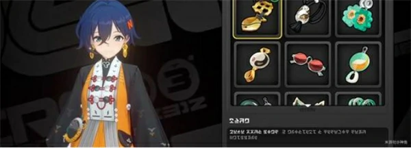 2.3前瞻直播内容介绍