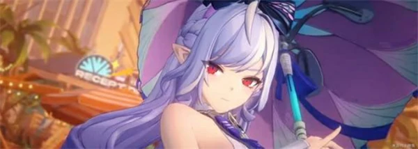 2.3前瞻直播内容介绍