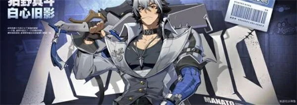 2.3前瞻直播内容介绍