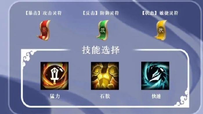夏侯渊介绍