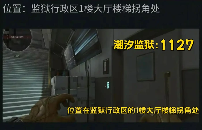 10月9日摩斯密码分享