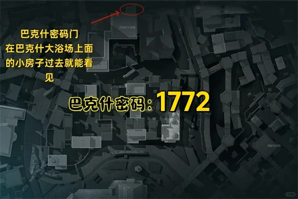 10月9日摩斯密码分享