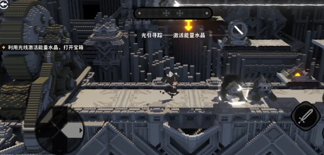 高空跳跃玩法介绍