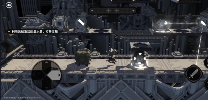 高空跳跃玩法介绍