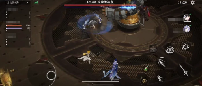 联机共斗机制介绍