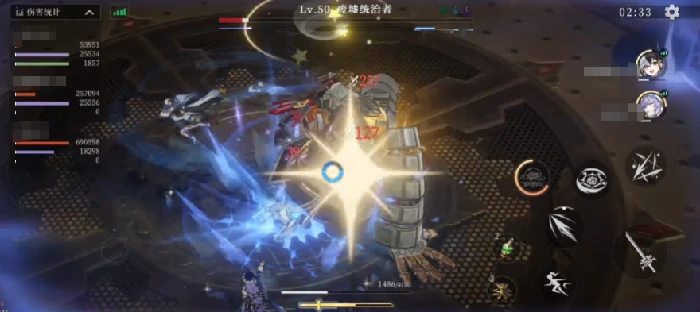 联机共斗机制介绍