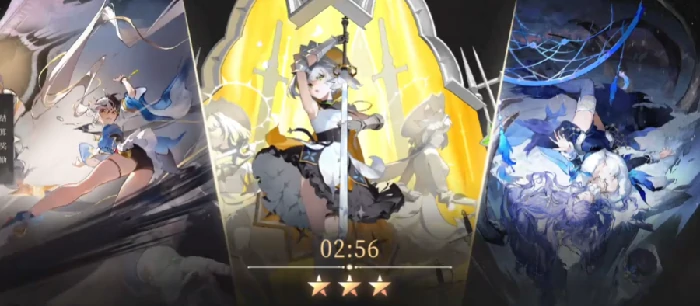 联机共斗机制介绍