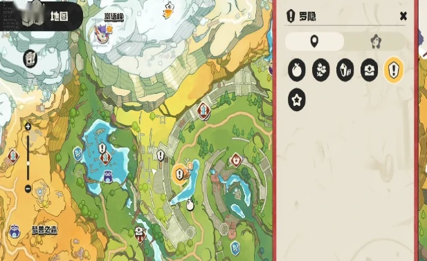 独眼怪捕捉攻略