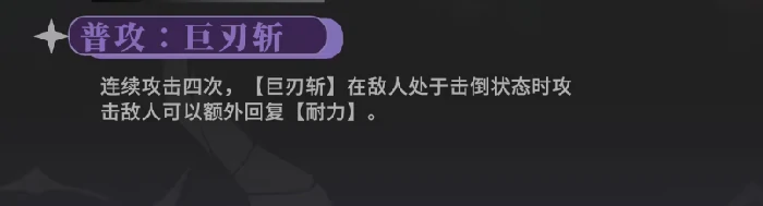 锡蒙利介绍