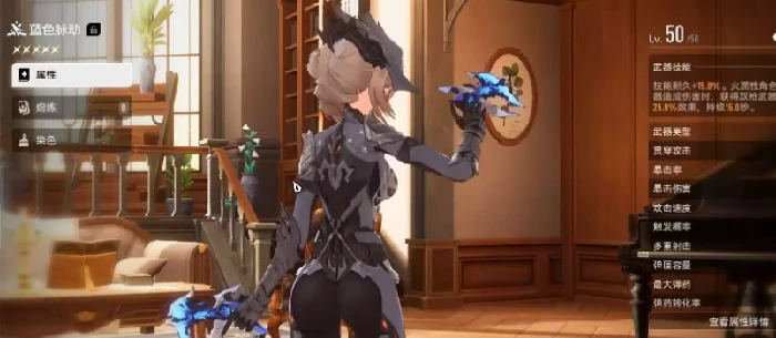 赤猩霰弹枪搭配攻略