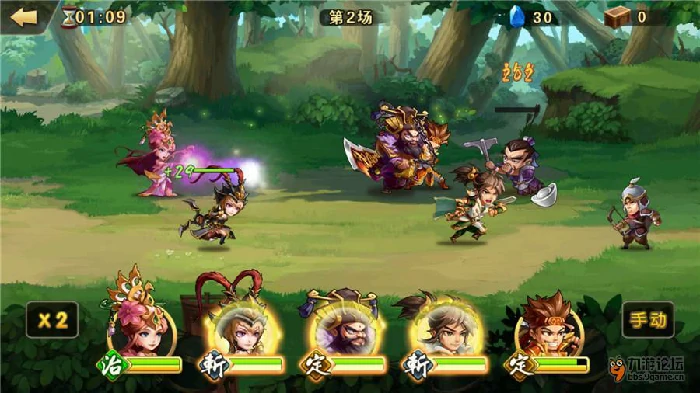 技能及阵容搭配攻略