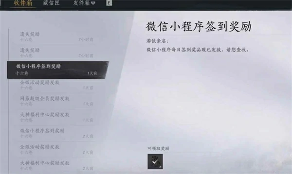 宋元通宝获取指南