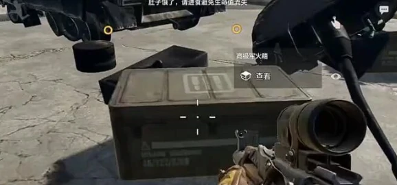 装甲坦克玩法介绍