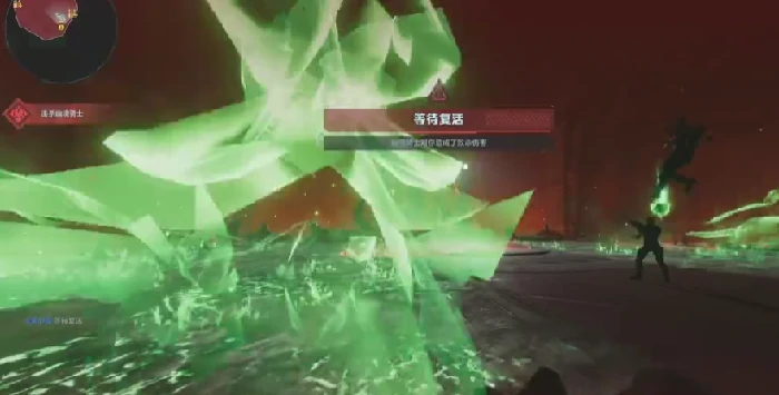 尸骑士打法攻略