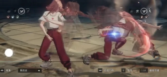 云步游踪技能介绍