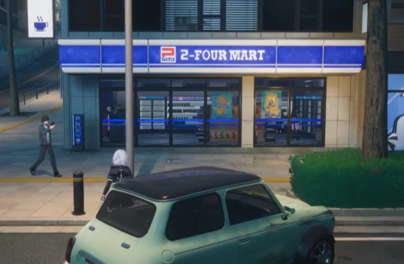 便利店玩法介绍