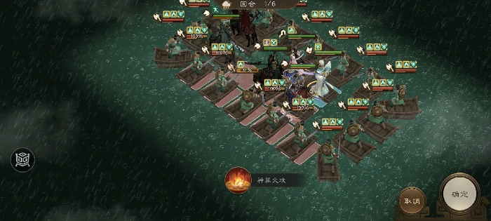 四象挑战之朱雀张攻略