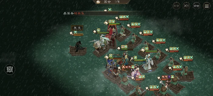 四象挑战之朱雀张攻略